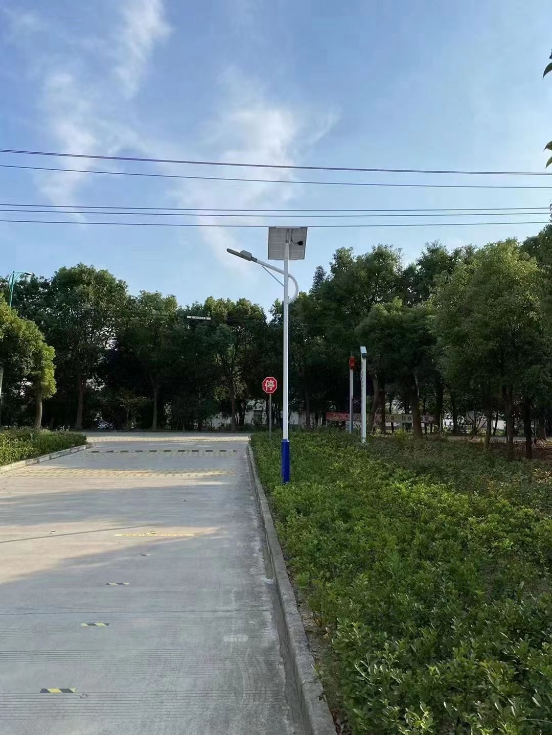 �����l��·��